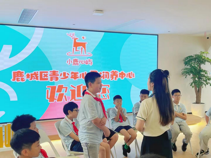 1.温州市鹿城区教育局.png