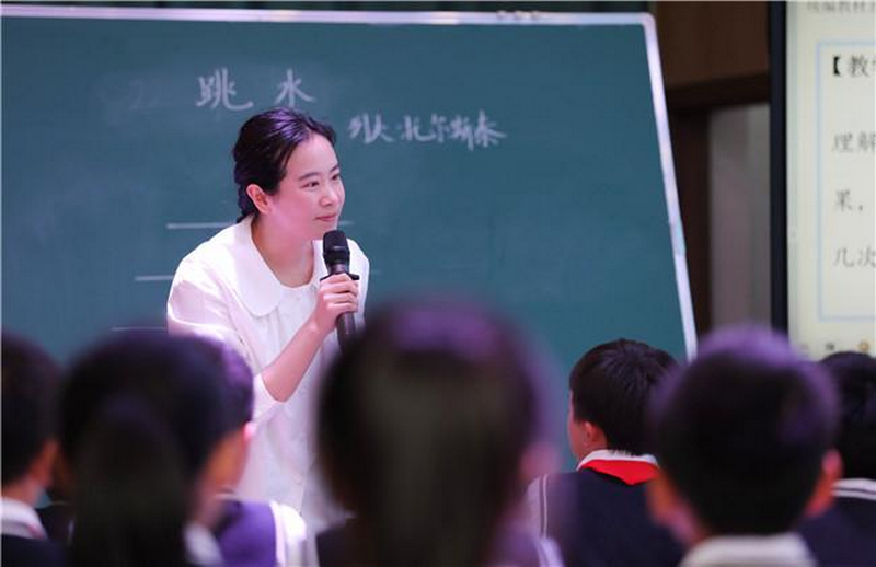 9.平阳县教师发展中心.png